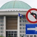 서울영등포경찰서어린이집 이미지