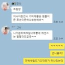 멜라파이/에센스미스트/노화예방/물광미스트/트리올리오스프레이에센스/수소수미스트/인생템/믿고쓰는...