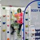 건강체력증진센터 이미지