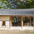 영주 소수서원 이미지