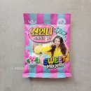 GS25 건물 | 젼언니 스윗믹스젤리 GS25 신상 스웨덴젤리 후기
