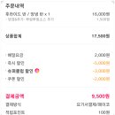 비에이치씨상록점 - 안산시 상록구 | 비에이치씨상록점