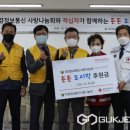 대경정보통신 이미지