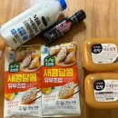 내고향 | 북경 최대 한인마트, 내고향마트 来故乡超市 장보기 후기 (사진 많아요)