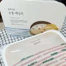 동화가든두부연구소 이미지