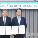 화성인력 이미지