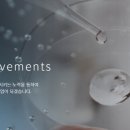 주식회사 진메디칼 이미지