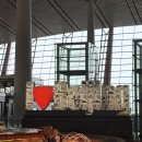 정현초등학교 | (2월) 나는 모든 것을 맞닥뜨리겠다 Ver. 베이징