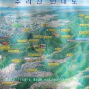 봉수천 Daum카페