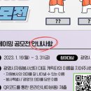 다우리코리아