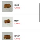 로로카페 이미지