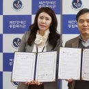 제천시장애인종합복지관 이미지