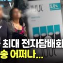 임호초등학교 이미지