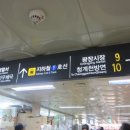 창신의료기 네이버블로그