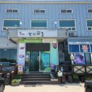 강동면-2 | 강릉 물회 맛집 강동면 연화마을꼬막비빔밥 점심 방문 찐 후기!