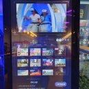 고고플레이존 이미지