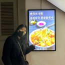 세븐일레븐 신논현강남점 이미지