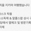 가야카써비스 이미지