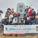 증산초교 이미지