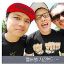 친목이용원