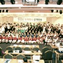 오카리나 이미지