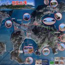 서고지민박 이미지