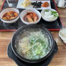 광양 먹부림(나주곰탕/광양불고기,냉면/크로플/구운가지버섯샐러드,연어치즈베이글샌드위치)