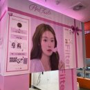 넘버원 오락실 이미지