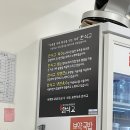 신정정미소 | 울산 남구 순대곱창전골 맛집 한식교 울산신정동 국밥&amp;냉면