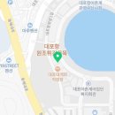 솔이네생선구이 이미지