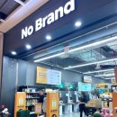 이마트에브리데이 부천SF점 이미지