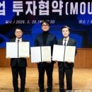 장항렉스 이미지