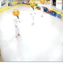 태권인 태권도장 이미지