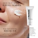 PH 메디칼 이미지