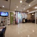 삼성피부비뇨기과 네이버블로그