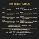 대형손세차 이미지