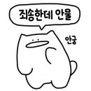 블랑제리29