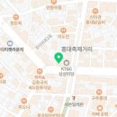 캡틴 노래연습장 이미지