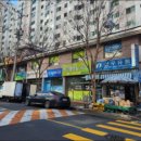 블루빌타운 이미지