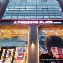 투썸플레이스 충무로역점 이미지