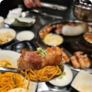 마송연탄집