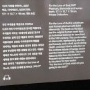 동의그린약국 | 요즘 핫한 국립현대미술관 데이미언 허스트전 오픈런 관람후기!!