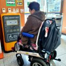 전동휠체어급속충전기 이미지