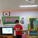 북안초등학교병설유치원 이미지