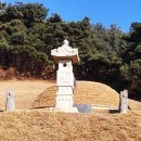 이백지 묘 이미지