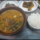 경인식당 - 서귀포시 | 경인식당