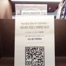 일산 롯데백화점 브런치 카페 젠젠스퀘어 수플레 팬케이크 후기