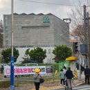 고촌지하철1. 3번 출구 | 교통·학군·생활 완성! 프리미엄 아파트 고촌센트럴자이 총정리