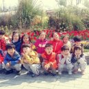 하얀나라어린이집 이미지