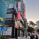조이동전노래연습장 이미지